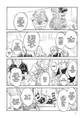 Read BL Metamorphosis  4 Page 8 in English