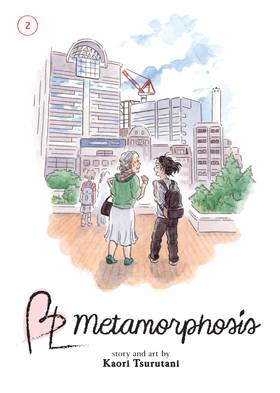Read BL Metamorphosis  2 Page 3 in English