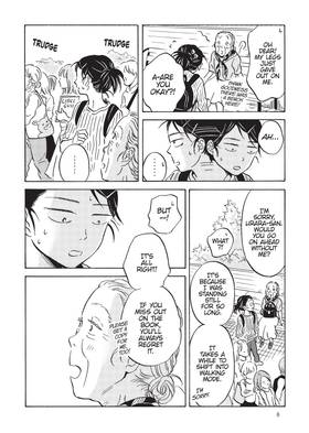 Read BL Metamorphosis  2 Page 10 in English