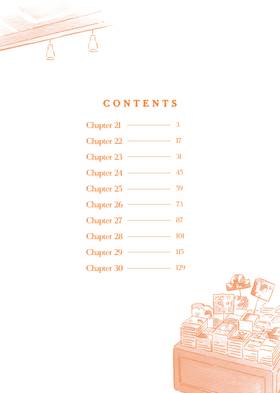 Read BL Metamorphosis  3 Page 4 in English