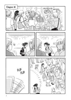 Read BL Metamorphosis  5 Page 5 in English