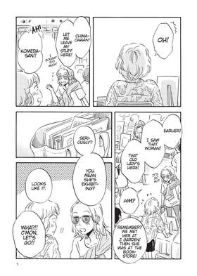 Read BL Metamorphosis  5 Page 7 in English