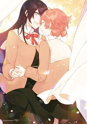 Read Bloom Into You Anthology  2 Page 3 in English