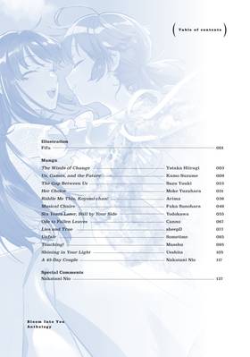 Read Bloom Into You Anthology  2 Page 4 in English