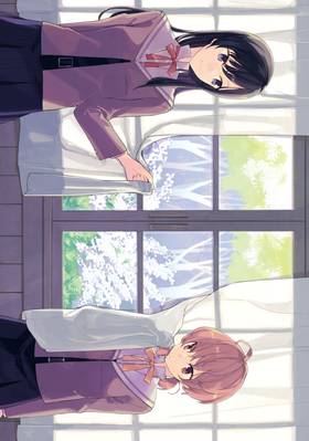 Read Bloom Into You  1 Page 3 in English