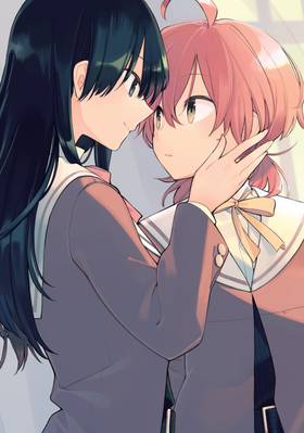 Read Bloom Into You  1 Page 4 in English