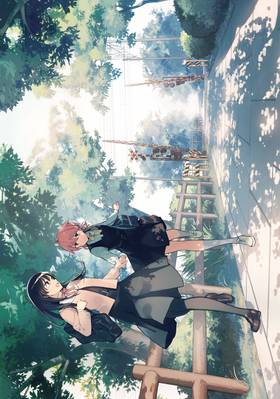Read Bloom Into You  2 Page 4 in English