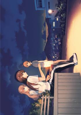Read Bloom Into You  4 Page 4 in English