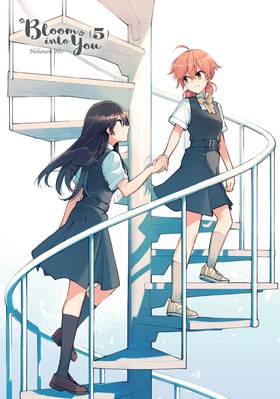 Read Bloom Into You  5 Page 3 in English