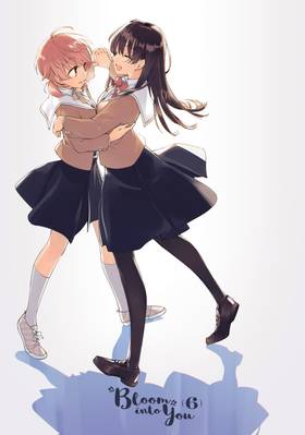 Read Bloom Into You  6 Page 3 in English