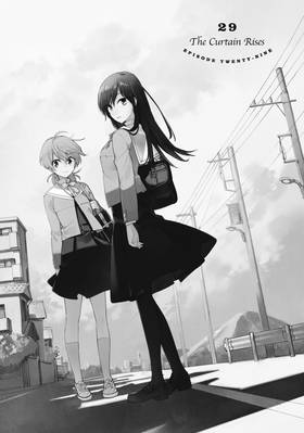 Read Bloom Into You  6 Page 5 in English