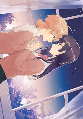 Read Bloom Into You  8 Page 4 in English