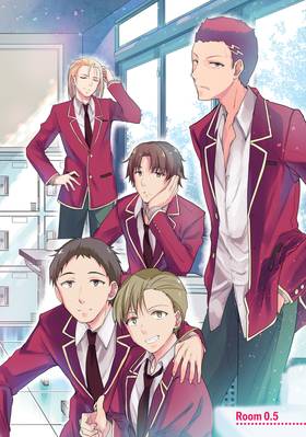 Read Classroom of the Elite (Manga)  1 Page 4 in English