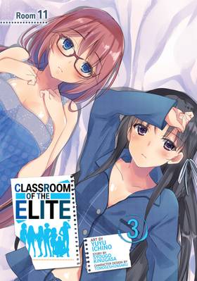 Read Classroom of the Elite (Manga)  3 Page 5 in English