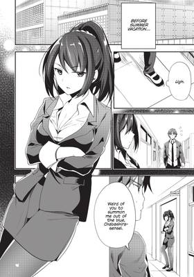 Read Classroom of the Elite (Manga)  5 Page 9 in English