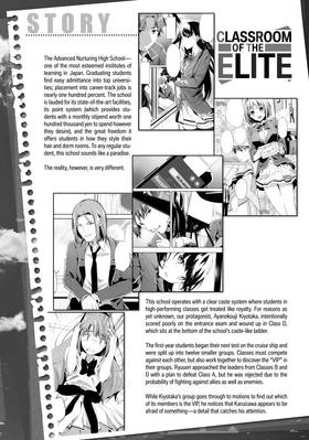 Read Classroom of the Elite (Manga)  9 Page 8 in English