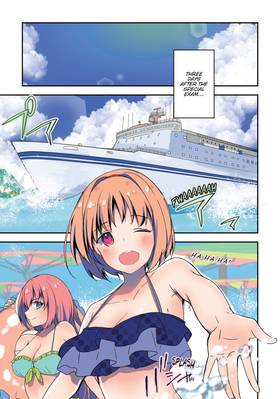 Read Classroom of the Elite (Manga)  7 Page 3 in English
