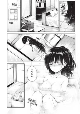 Read Classroom of the Elite: Horikita (Manga)  1 Page 5 in English
