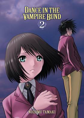 Read Dance in the Vampire Bund (Special Edition)  2 Page 3 in English
