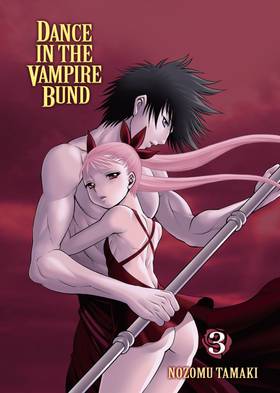 Read Dance in the Vampire Bund (Special Edition)  3 Page 3 in English