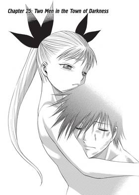Read Dance in the Vampire Bund (Special Edition)  3 Page 7 in English