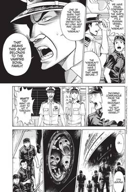 Read Dance in the Vampire Bund (Special Edition)  6 Page 7 in English