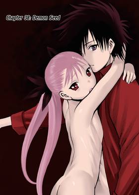 Read Dance in the Vampire Bund (Special Edition)  5 Page 5 in English