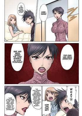 Read Dance in the Vampire Bund (Special Edition)  5 Page 7 in English