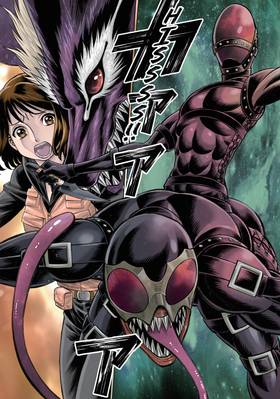 Read Dance in the Vampire Bund: Age of Scarlet Order  2 Page 4 in English