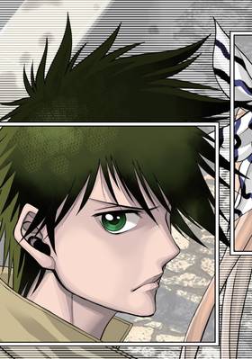 Read Dance in the Vampire Bund: Age of Scarlet Order  1 Page 5 in English