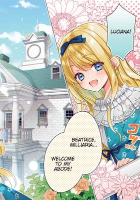 Read Heroine? Saint? No, I'm an All-Works Maid (And Proud of It)! (Manga)  1 Page 4 in English
