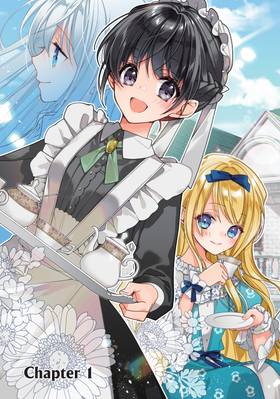 Read Heroine? Saint? No, I'm an All-Works Maid (And Proud of It)! (Manga)  1 Page 5 in English