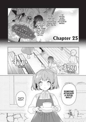 Read Heroine? Saint? No, I'm an All-Works Maid (And Proud of It)! (Manga)  6 Page 5 in English