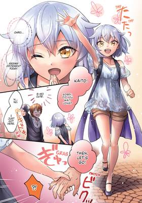 Read I Got Caught Up In a Hero Summons, but the Other World was at Peace! (Manga)  2 Page 5 in English