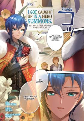 Read I Got Caught Up In a Hero Summons, but the Other World was at Peace! (Manga)  6 Page 5 in English