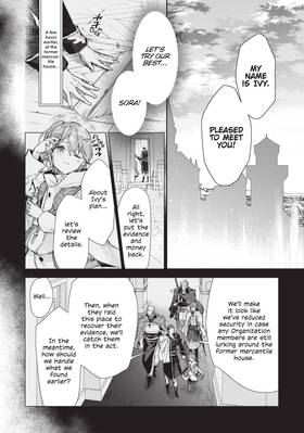 Read The Weakest Tamer Began a Journey to Pick Up Trash (Manga)  7 Page 10 in English