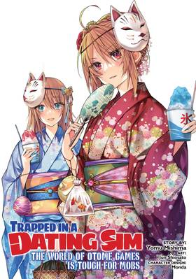 Read Trapped in a Dating Sim: The World of Otome Games is Tough for Mobs (Manga)  12 Page 3 in English