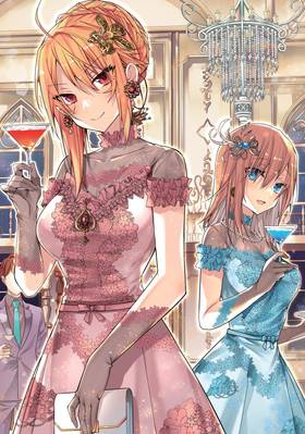 Read Trapped in a Dating Sim: The World of Otome Games is Tough for Mobs (Manga)  12 Page 4 in English