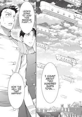 Read Trapped in a Dating Sim: The World of Otome Games is Tough for Mobs (Manga)  12 Page 7 in English