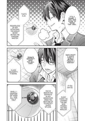 Read Trapped in a Dating Sim: The World of Otome Games is Tough for Mobs (Manga)  10 Page 10 in English