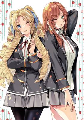 Read Trapped in a Dating Sim: The World of Otome Games is Tough for Mobs (Manga)  11 Page 4 in English