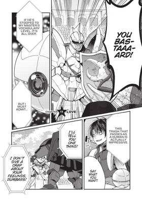 Read Trapped in a Dating Sim: The World of Otome Games is Tough for Mobs (Manga)  3 Page 5 in English