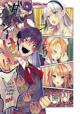 Read Trapped in a Dating Sim: The World of Otome Games is Tough for Mobs (Manga)  4 Page 4 in English