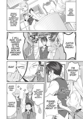 Read Trapped in a Dating Sim: The World of Otome Games is Tough for Mobs (Manga)  4 Page 10 in English