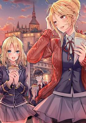 Read Trapped in a Dating Sim: The World of Otome Games is Tough for Mobs (Manga)  5 Page 4 in English