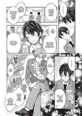 Read Trapped in a Dating Sim: The World of Otome Games is Tough for Mobs (Manga)  6 Page 10 in English