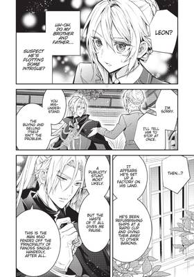 Read Trapped in a Dating Sim: The World of Otome Games is Tough for Mobs (Manga)  8 Page 6 in English