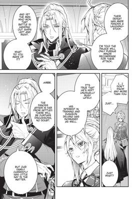 Read Trapped in a Dating Sim: The World of Otome Games is Tough for Mobs (Manga)  8 Page 7 in English