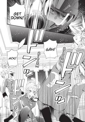 Read Trapped in a Dating Sim: The World of Otome Games is Tough for Mobs (Manga)  7 Page 10 in English