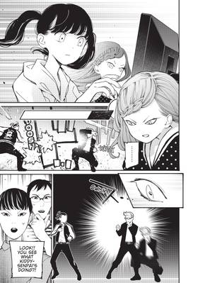 Read Young Ladies Don't Play Fighting Games  5 Page 7 in English